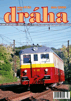 DRÁHA 7/2013