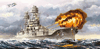 USS Arizona BB-39 (1941) 1�700