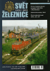 SVĚT ŽELEZNICE