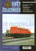 SVĚT ŽELEZNICE 32/2009
