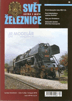 SV�T �ELEZNICE 36/2010