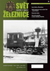 SVET �ELEZNICE  1_2017
