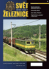 SVET �ELEZNICE  3_2018