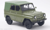 UAZ 469 * 1975 * Green