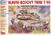 T-90 bojov� tank